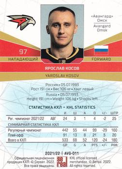 2021-22 Sereal KHL The 14th Season Collection #AVG-011 Yaroslav Kosov Back
