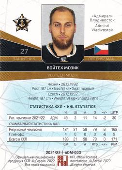 2021-22 Sereal KHL The 14th Season Collection #ADM-003 Vojtech Mozik Back