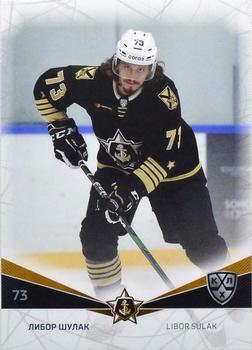 2021-22 Sereal KHL The 14th Season Collection #ADM-005 Libor Sulak Front