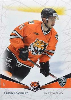 2021-22 Sereal KHL The 14th Season Collection #AMR-002 Valery Vasilyev Front