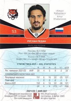 2021-22 Sereal KHL The 14th Season Collection #AMR-007 Ruslan Pedan Back