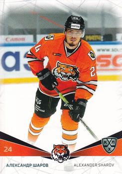 2021-22 Sereal KHL The 14th Season Collection #AMR-018 Alexander Sharov Front
