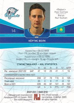 2021-22 Sereal KHL The 14th Season Collection #BAR-010 Curtis Valk Back