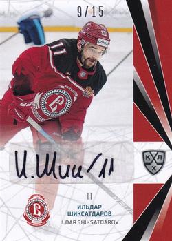 2021-22 Sereal KHL The 14th Season Collection - Autographs #VIT-A08 Ildar Shiksatdarov Front