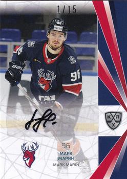 2021-22 Sereal KHL The 14th Season Collection - Autographs #TOR-A02 Mark Marin Front