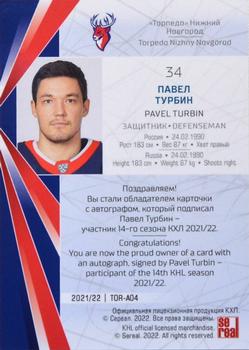 2021-22 Sereal KHL The 14th Season Collection - Autographs #TOR-A04 Pavel Turbin Back