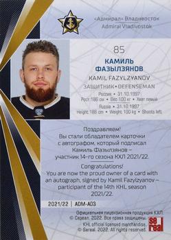 2021-22 Sereal KHL The 14th Season Collection - Autographs #ADM-A03 Kamil Fazylzyanov Back