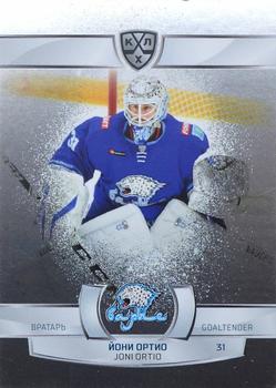 2021-22 Sereal KHL The 14th Season Collection - Leaders Trio #TRI-032 Joni Ortio Front