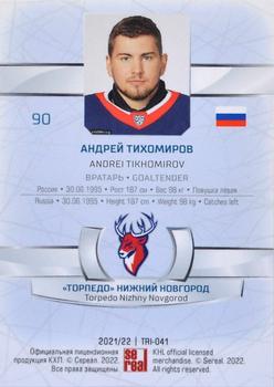 2021-22 Sereal KHL The 14th Season Collection - Leaders Trio #TRI-041 Andrei Tikhomirov Back
