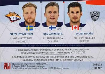 2021-22 Sereal KHL The 14th Season Collection - Leaders Trio Autographs #TRI-A07 Linus Hultstrom / Juho Olkinuora / Philippe Maillet Back