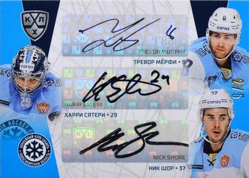 2021-22 Sereal KHL The 14th Season Collection - Leaders Trio Autographs #TRI-A18 Trevor Murphy / Harri Sateri / Nick Shore Front