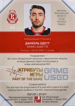 2021-22 Sereal KHL The 14th Season Collection - Part of the Game Game-Used Stick #STI-017 Daniel Audette Back