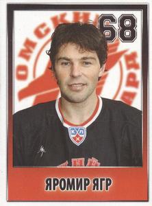 2009-10 Upper Deck KHL Stickers #18 Jaromir Jagr Front
