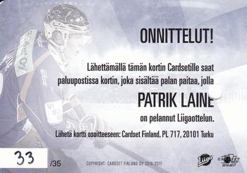 2016-17 Cardset Finland - Signature Champions Redemption #SC7 Patrik Laine Back
