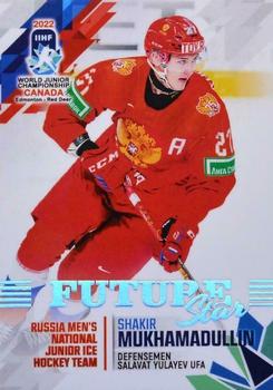 2022 BY Cards IIHF World Junior Championship (Unlicensed) #26 Shakir Mukhamadullin Front