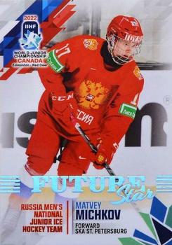 2022 BY Cards IIHF World Junior Championship (Unlicensed) #28 Matvey Michkov Front