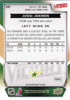 2007-08 Upper Deck - 2007-08 Upper Deck Victory Update #291 Jussi Jokinen Back