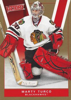 2010-11 Upper Deck - 2010-11 Upper Deck Victory Update Gold #254 Marty Turco Front