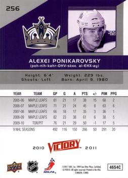 2010-11 Upper Deck - 2010-11 Upper Deck Victory Update Gold #256 Alexei Ponikarovsky Back