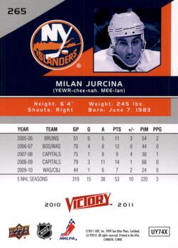 2010-11 Upper Deck - 2010-11 Upper Deck Victory Update Gold #265 Milan Jurcina Back