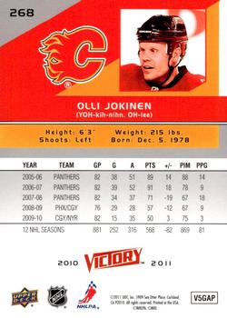 2010-11 Upper Deck - 2010-11 Upper Deck Victory Update Gold #268 Olli Jokinen Back