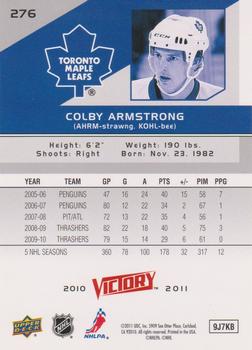 2010-11 Upper Deck - 2010-11 Upper Deck Victory Update Gold #276 Colby Armstrong Back