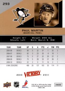 2010-11 Upper Deck - 2010-11 Upper Deck Victory Update Gold #293 Paul Martin Back
