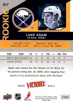 2010-11 Upper Deck - 2010-11 Upper Deck Victory Update Gold #317 Luke Adam Back
