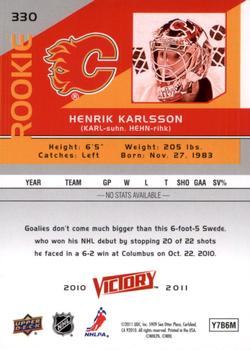 2010-11 Upper Deck - 2010-11 Upper Deck Victory Update Gold #330 Henrik Karlsson Back