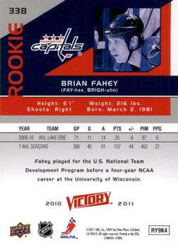 2010-11 Upper Deck - 2010-11 Upper Deck Victory Update Gold #338 Brian Fahey Back