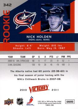 2010-11 Upper Deck - 2010-11 Upper Deck Victory Update Gold #342 Nick Holden Back