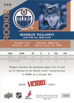 2010-11 Upper Deck - 2010-11 Upper Deck Victory Update Gold #348 Magnus Paajarvi Back