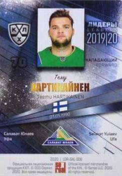 2019-20 Sereal KHL Leaders #LDR-SAL-006 Teemu Hartikainen Back