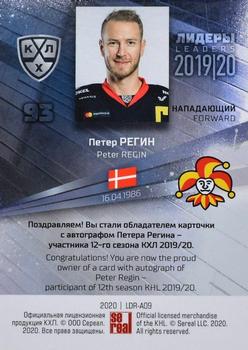 2019-20 Sereal KHL Leaders - Autographs #LDR-A09 Peter Regin Back