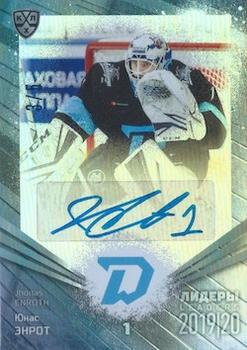 2019-20 Sereal KHL Leaders - Autographs #LDR-A22 Jhonas Enroth Front