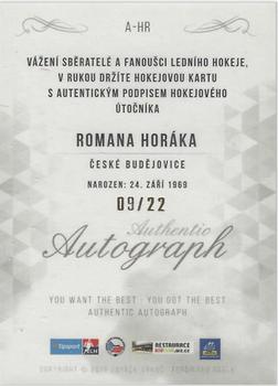 2021 OFS Classic The Final Series - You Want the Best You Got the Best Authentic Autograph Update #A-HR Roman Horak Back