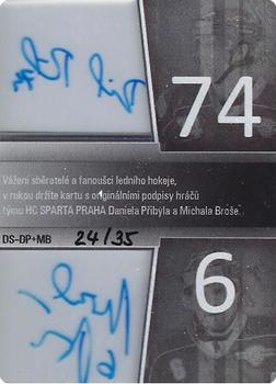 2013 OFS Exclusive - Double Signature #DS-DP+MB Michal Bros / Daniel Pribyl Back
