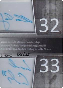 2013 OFS Exclusive - Double Signature #DS-JCH+LC Jan Chabera / Lukas Cikanek Back
