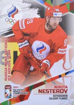 2021 BY Cards IIHF World Championship #ROC2021-11 Nikita Nesterov Front