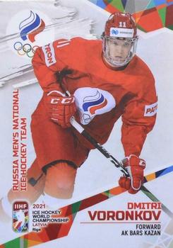 2021 BY Cards IIHF World Championship #ROC2021-15 Dmitri Voronkov Front