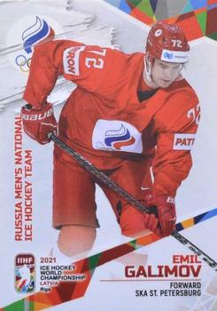 2021 BY Cards IIHF World Championship #ROC2021-23 Emil Galimov Front