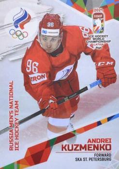 2021 BY Cards IIHF World Championship #ROC2021-28 Andrei Kuzmenko Front