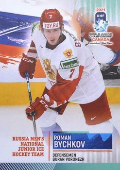 2021 BY Cards IIHF World Junior Championship #RUSU202021-08 Roman Bychkov Front