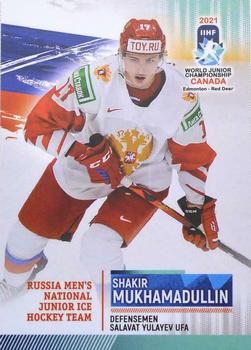 2021 BY Cards IIHF World Junior Championship #RUSU202021-09 Shakir Mukhamadullin Front