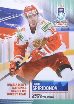 2021 BY Cards IIHF World Junior Championship #RUSU202021-16 Egor Spiridonov Front