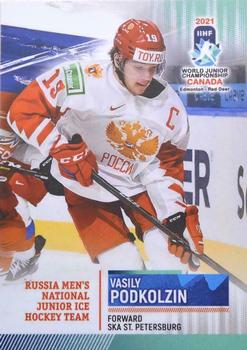 2021 BY Cards IIHF World Junior Championship #RUSU202021-17 Vasily Podkolzin Front