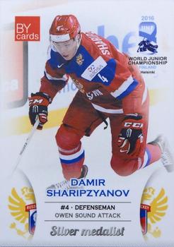 2016 BY Cards IIHF World Junior Championship #RUS/U20-06 Damir Sharipzyanov Front