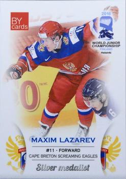 2016 BY Cards IIHF World Junior Championship #RUS/U20-14 Maxim Lazarev Front