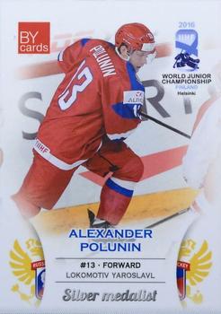 2016 BY Cards IIHF World Junior Championship #RUS/U20-16 Alexander Polunin Front
