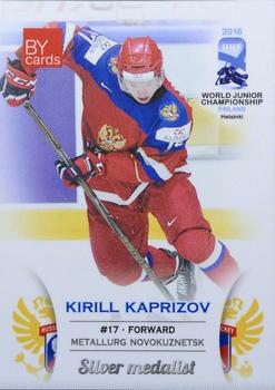 2016 BY Cards IIHF World Junior Championship #RUS/U20-18 Kirill Kaprizov Front